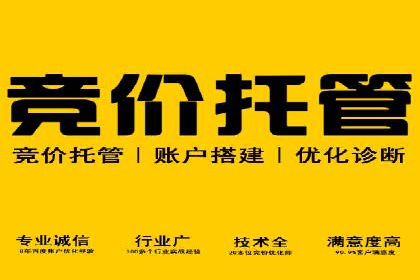 微信信息流广告的优化与持续改进方向